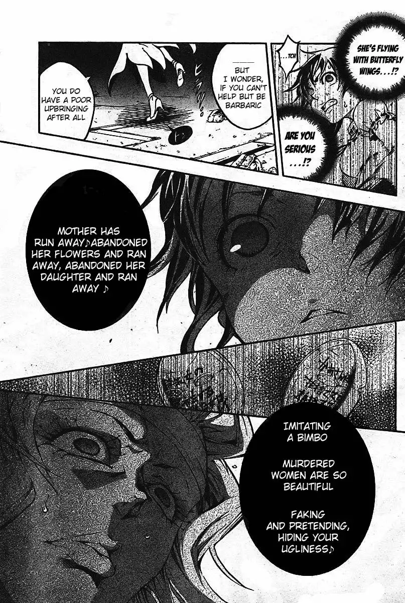 Deadman Wonderland Chapter 32 21